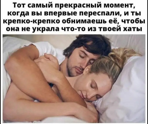 Взрослеть – самая худшая вещь, которую мне приходилось совершать Взрослеть – самая худшая вещь, которую мне приходилось совершать Дальше, может, говорит, собака, означать, рублей, подруге, рулем, мужчина, берутся, женщина, блондинка, сумку, только, сигнал, Какая, зависит, сидит, особа, разница