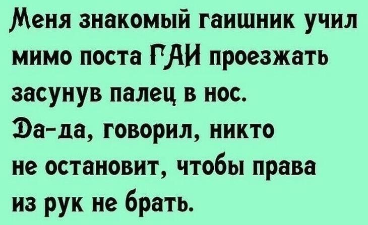 15 смешных и жизненных историй для поднятия настроения 15 смешных и жизненных историй для поднятия настроения