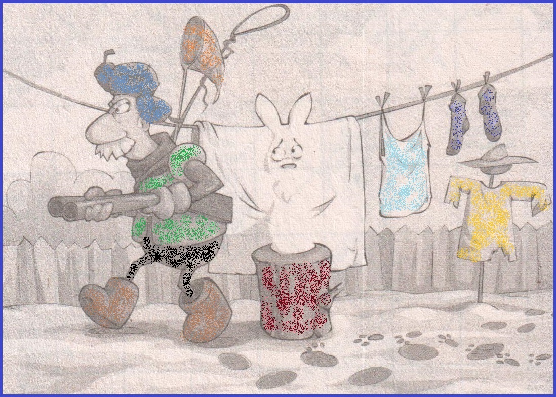 ВИннЕГРЕТ 181 ВИннЕГРЕТ 181