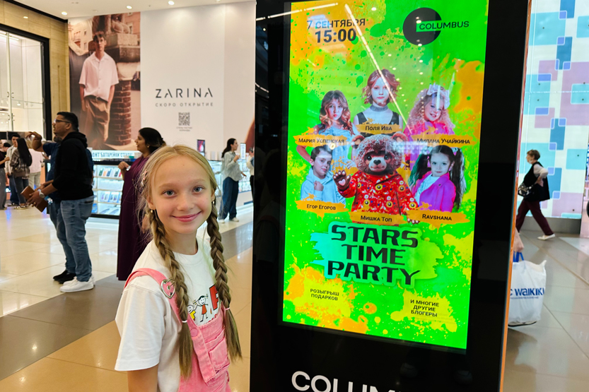 2. Без подписи