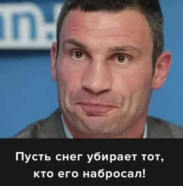 - Кто у вас в семье главный: вы или муж? - Конечно муж! Он главный исполнитель всех моих распоряжений Краснодарский край [294673]