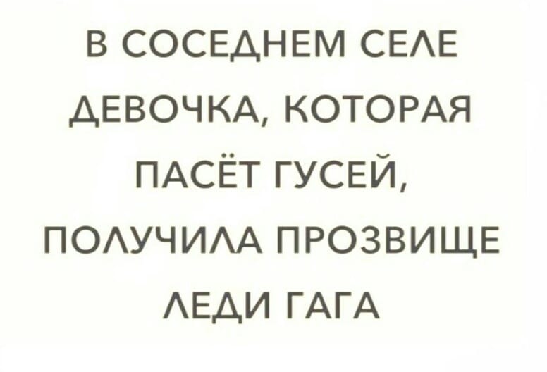 — Весна! Купила недавно кошке таблетки, чтоб кота не просила… Юмор,картинки приколы,приколы,приколы 2019,приколы про