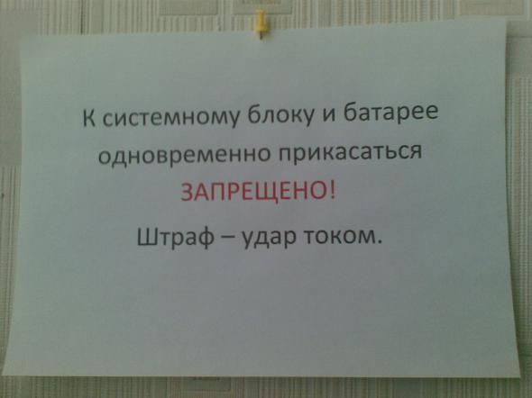 Народное творчество (81 фото)