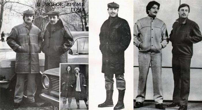 Советская мода - как это было (7 фото)