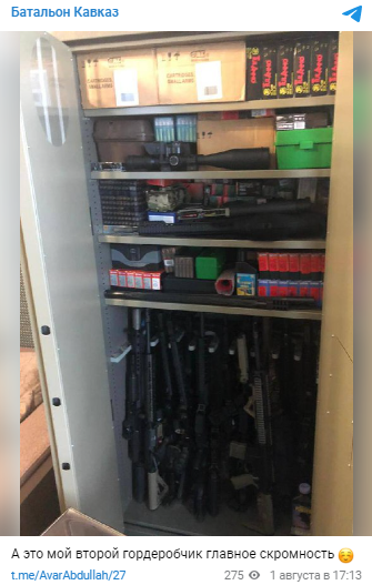 Украинствующие исламисты угрожают новой войной на Кавказе Украинствующие исламисты угрожают новой войной на Кавказе геополитика