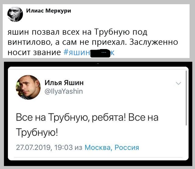 Синхронная порка «майданщиков» в Москве и Гонконге. Александр Роджерс Синхронная порка «майданщиков» в Москве и Гонконге. Александр Роджерс новости,события,новости,общество,политика