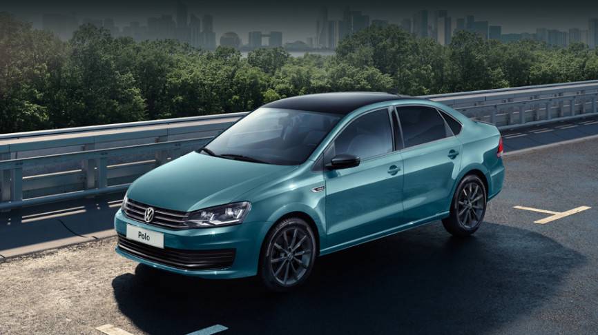 Volkswagen Polo возглавил список самых надежных авто с пробегом за 500 тыс. рублей