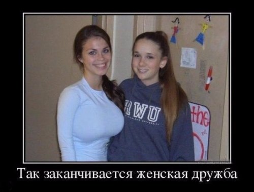 Семья - это разговаривать с человеком, который сидит в туалете анекдоты