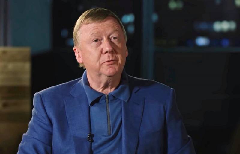 Чубайс предсказал «энергетический удар» по экономике России