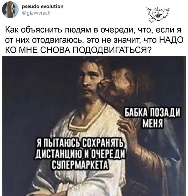 Жена пилит мужа. Муж в ответ: "Смени пластинку или я сменю патефон" Жена пилит мужа. Муж в ответ: "Смени пластинку или я сменю патефон"