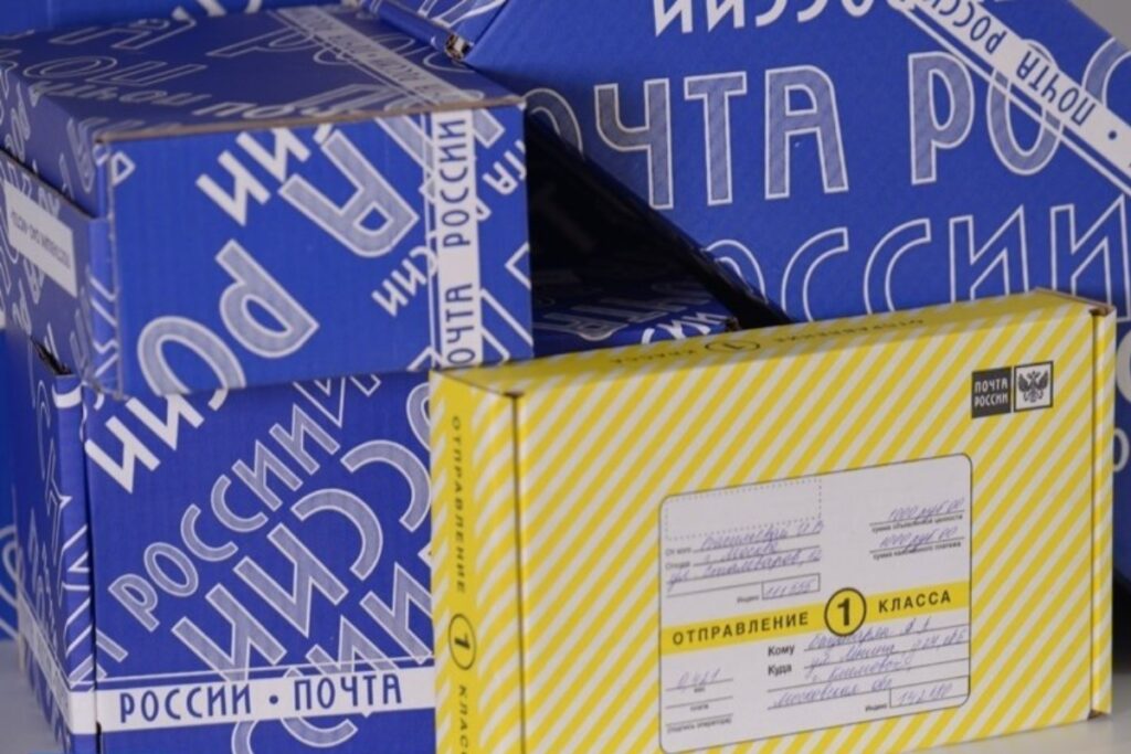 Посылка взорвалась в почтовом отделении Петербурга