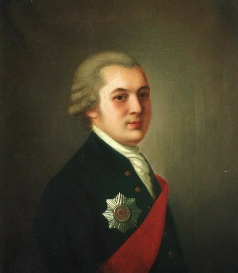 Николай Кутлубицкий в начале XIX века