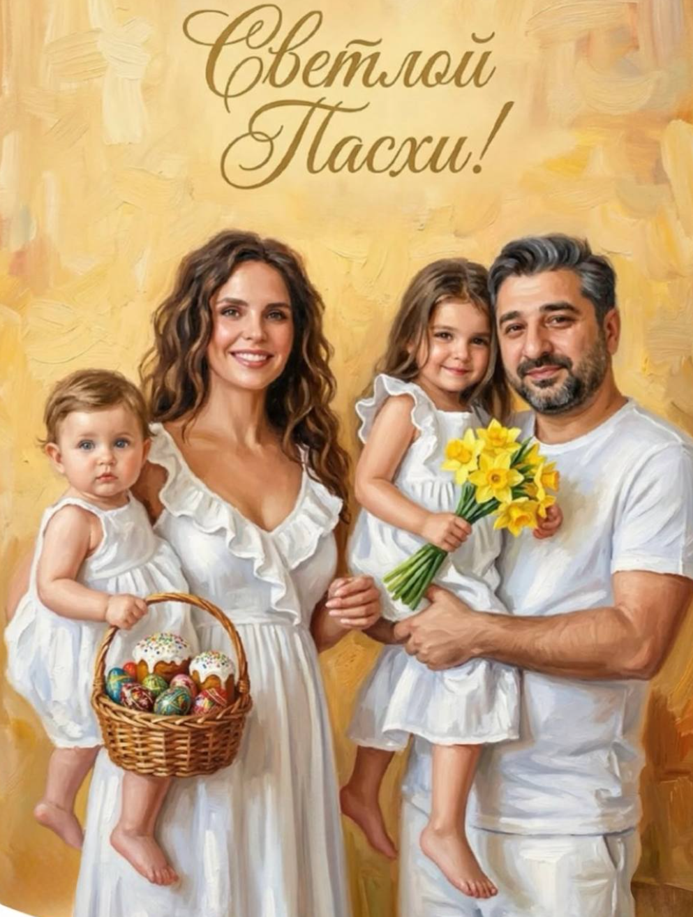 Киркоров с куличом за 100 тысяч рублей, Екатерина Стриженова с внуками: как звезды отметили Пасху-2026 праздник, Пусть, чтобы, Стриженова, Татьяна, Песков, дочери, подписала, сердца, кулича, Навка, телеведущая, 58летний, посетили, Екатерины, звезда, Филипп, службу, Ксении, соцсетях