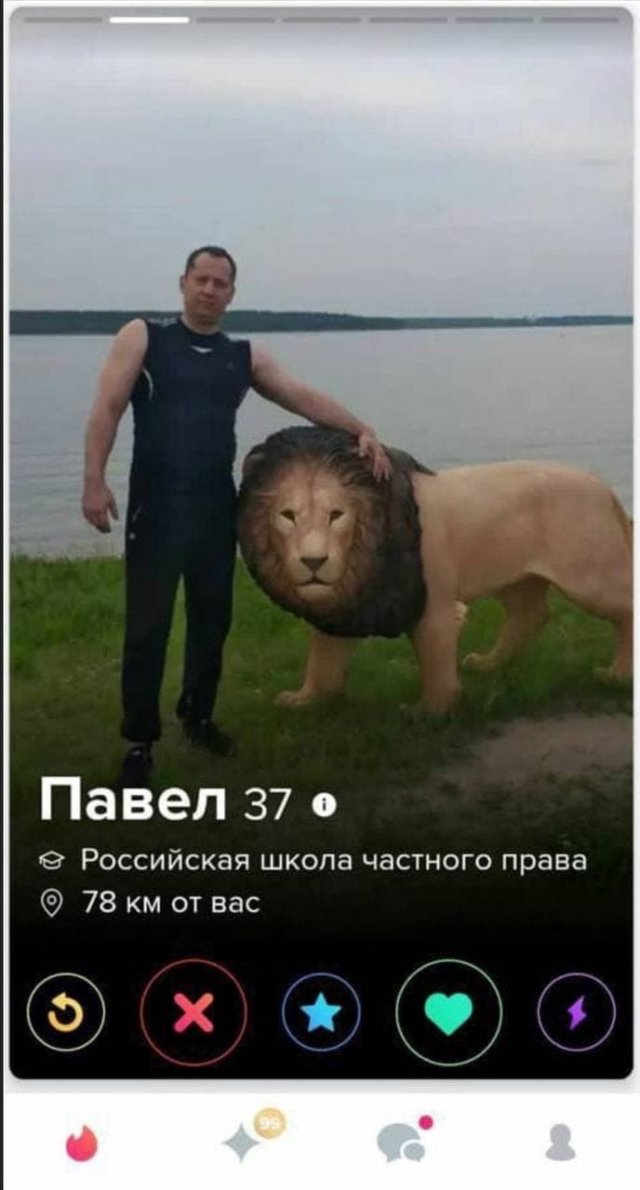 Забавные описания парней и девушек из приложения для знакомств  позитив,смешные картинки,юмор