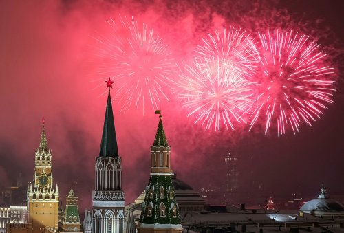 Как встретили Новый год в разных уголках планеты Как встретили Новый год в разных уголках планеты 2019
