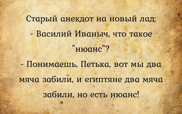 Миллионер разговаривает со своим врачем : - Знаете, я решил не платить вам гонорар... Миллионер разговаривает со своим врачем : - Знаете, я решил не платить вам гонорар... весёлые