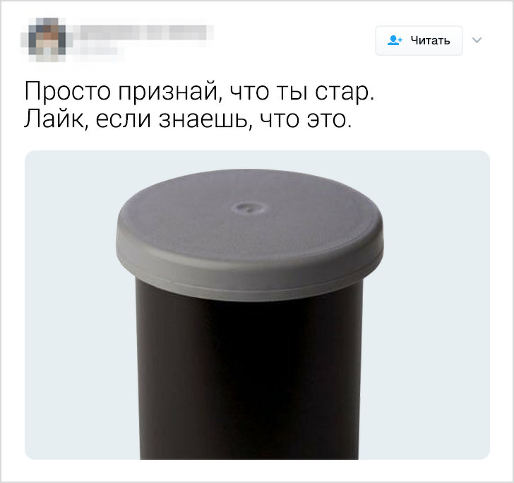 25 снимков, которые покажут всю разницу поколений 25 снимков, которые покажут всю разницу поколений воспитание