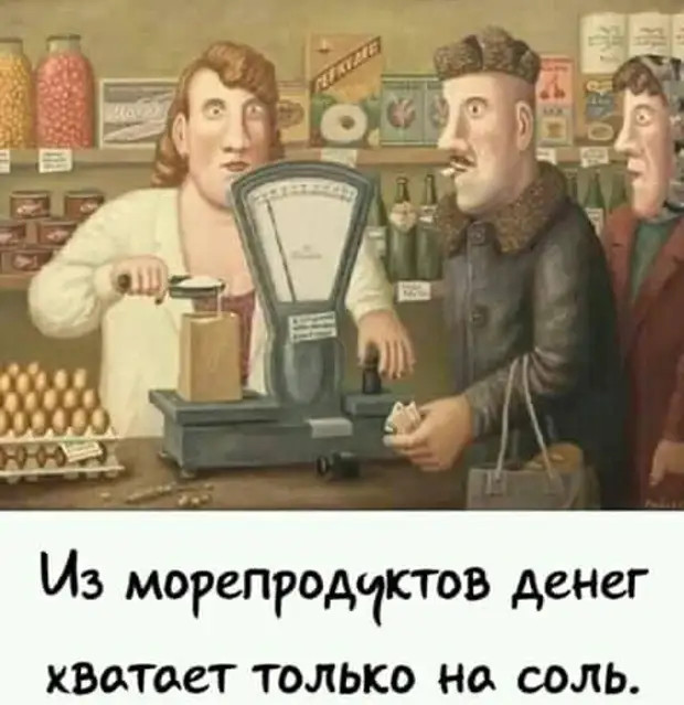 Взрослеть – самая худшая вещь, которую мне приходилось совершать Взрослеть – самая худшая вещь, которую мне приходилось совершать Дальше, может, говорит, собака, означать, рублей, подруге, рулем, мужчина, берутся, женщина, блондинка, сумку, только, сигнал, Какая, зависит, сидит, особа, разница