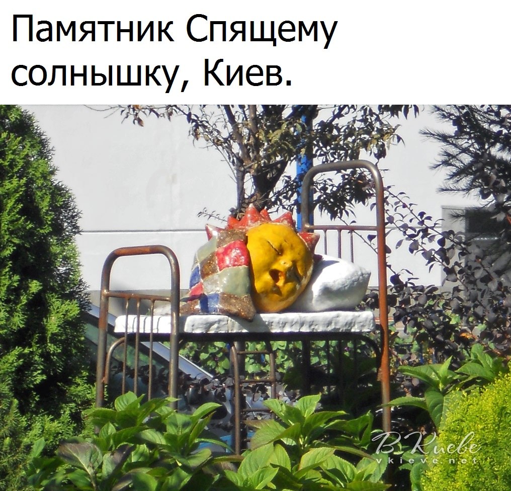 Подборка смешных и позитивных картинок для хорошего настроения Подборка смешных и позитивных картинок для хорошего настроения