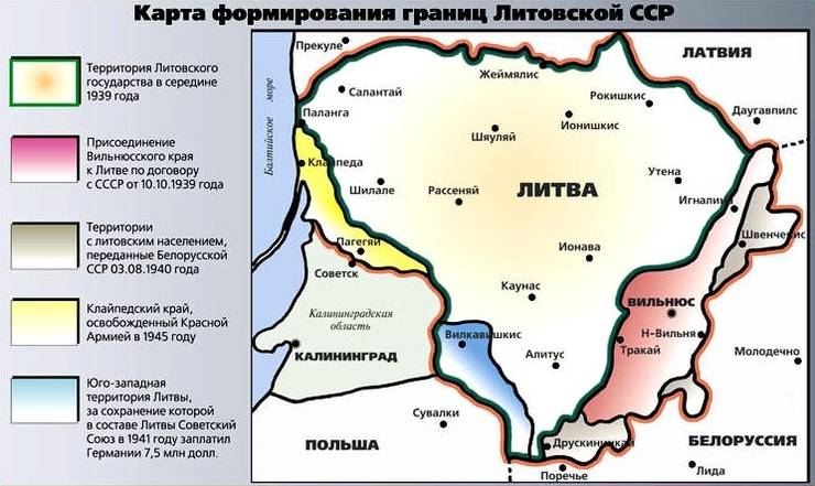 Вам бы Сталину сапоги целовать..! Вам бы Сталину сапоги целовать..!