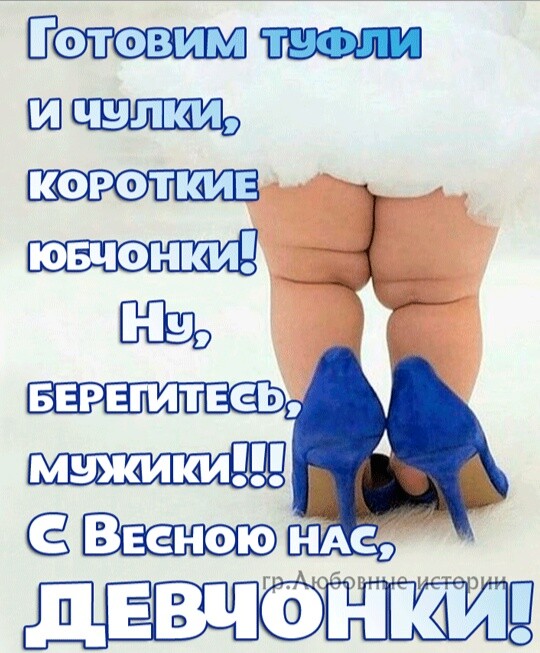 Подборка  легкого юмора для заряда позитивом