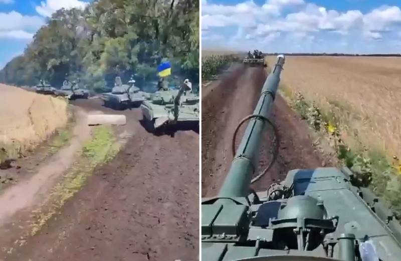 УКРАИНА: НОВОСТИ 05.08.2022 вечер УКРАИНА: НОВОСТИ 05.08.2022 вечер геополитика,россия,украина