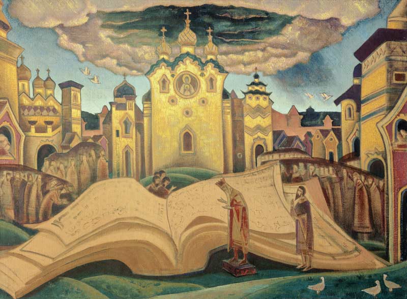 Н. Рерих. Голубиная книга. 1922 год