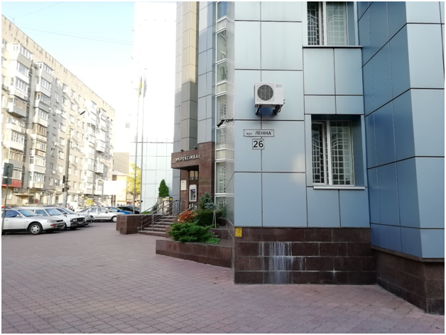 Днепропетровск возвращает своим улицам названия времён СССР Днепропетровск возвращает своим улицам названия времён СССР украина