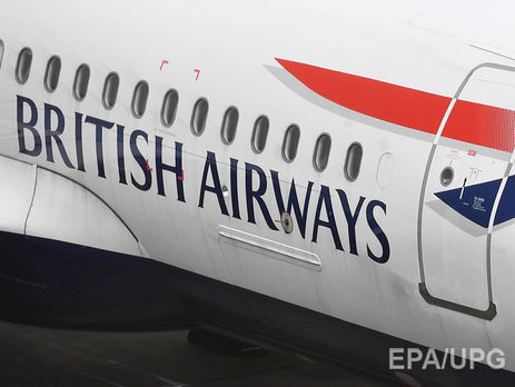 Британская и испанская авиакомпании закрыли представительства в России