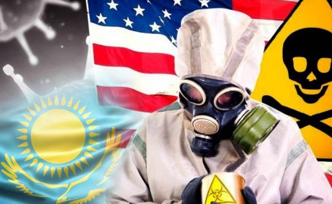 Казахстан: на подмогу биолабораториям Пентагона спешат «чёрные доктора» из Pfizer? геополитика,г,Москва [1405113]