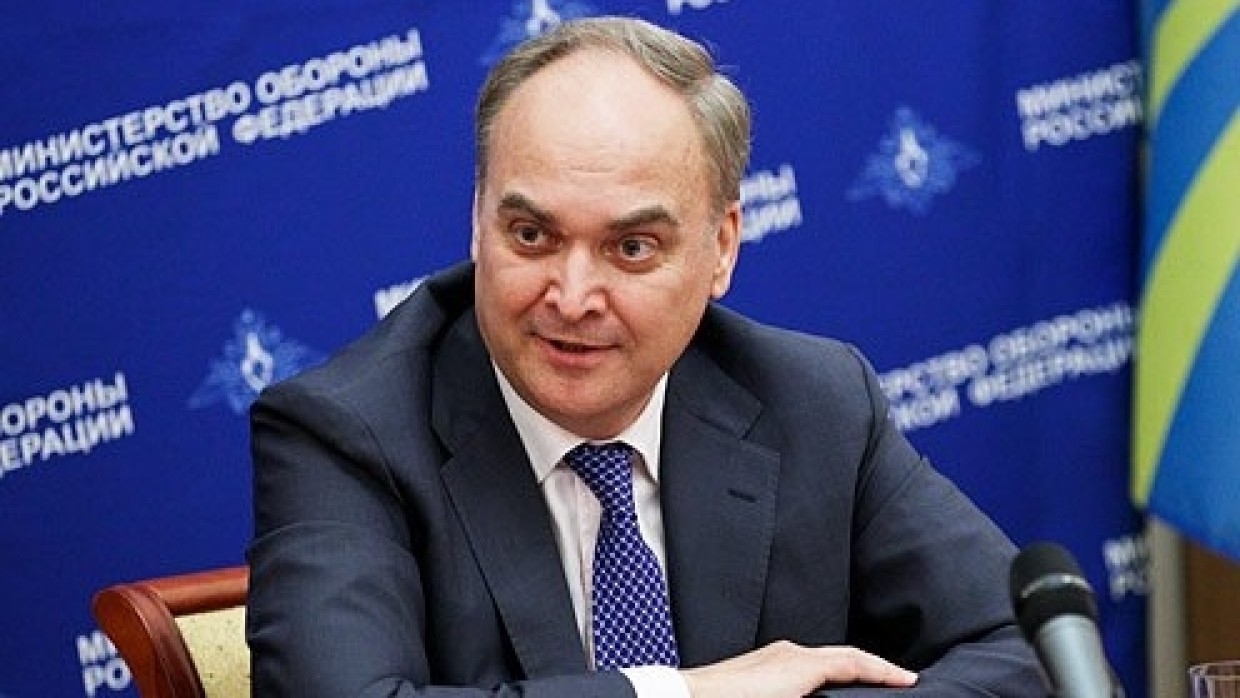 Антонов отметил важность избегания вооруженного конфликта между США и Россией Антонов отметил важность избегания вооруженного конфликта между США и Россией Политика