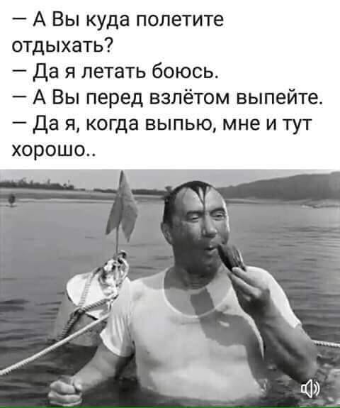 — Роза Моисеевна, вы не против поужинать вместе?... Мужик, посуду, угадал, доллар, Тогда, деньги, поможет, выпейте, сексуальной, который, пустыни, понравился, шарик, Вдруг, мужик, тюбик, наперстка, сидел, складном, стуле