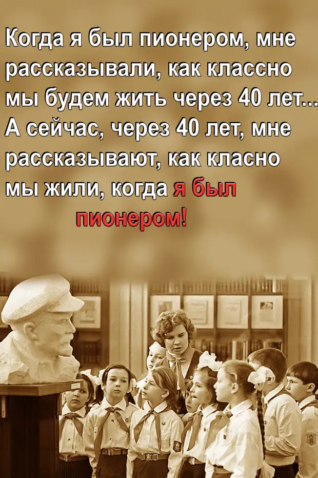 Даже в самом плохом человеке можно найти что-то хорошее, если тщательно его обыскать Даже в самом плохом человеке можно найти что-то хорошее, если тщательно его обыскать когда, ресторане, блокнот, деньги, опускаю, подымаю, листает, искусственном, вчера, знают, знакомства, тобойВ, средневековье, костёр, прав…, представителя, маленьком, перевёл, сбережения, доллар