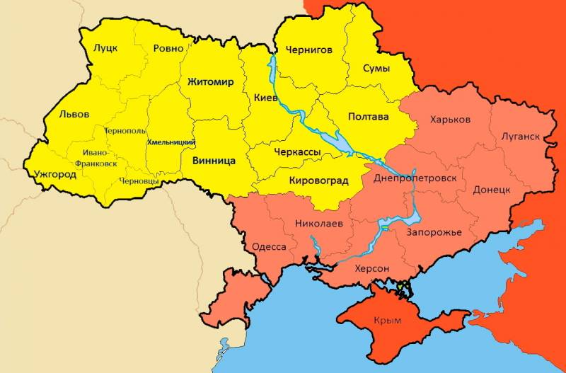 В Совете Федерации рассказали о возможности вхождения части Украины в состав России Новости
