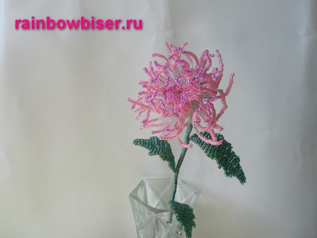 Необычный цветок из бисера плетение из бисера,рукоделие,своими руками