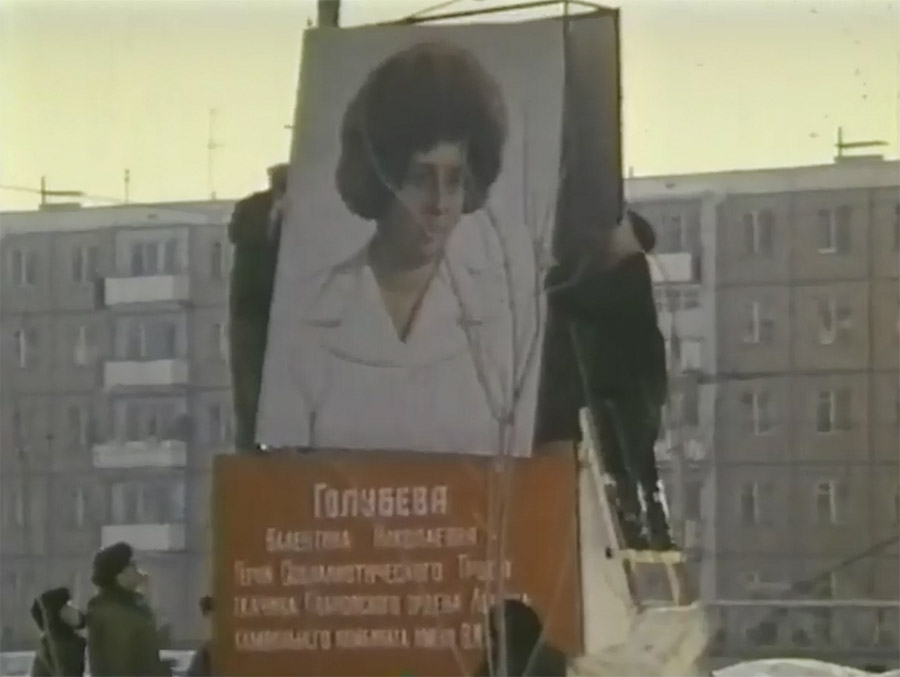 Страшный СССР в запрещённом фильме Страшный СССР в запрещённом фильме кино и тв