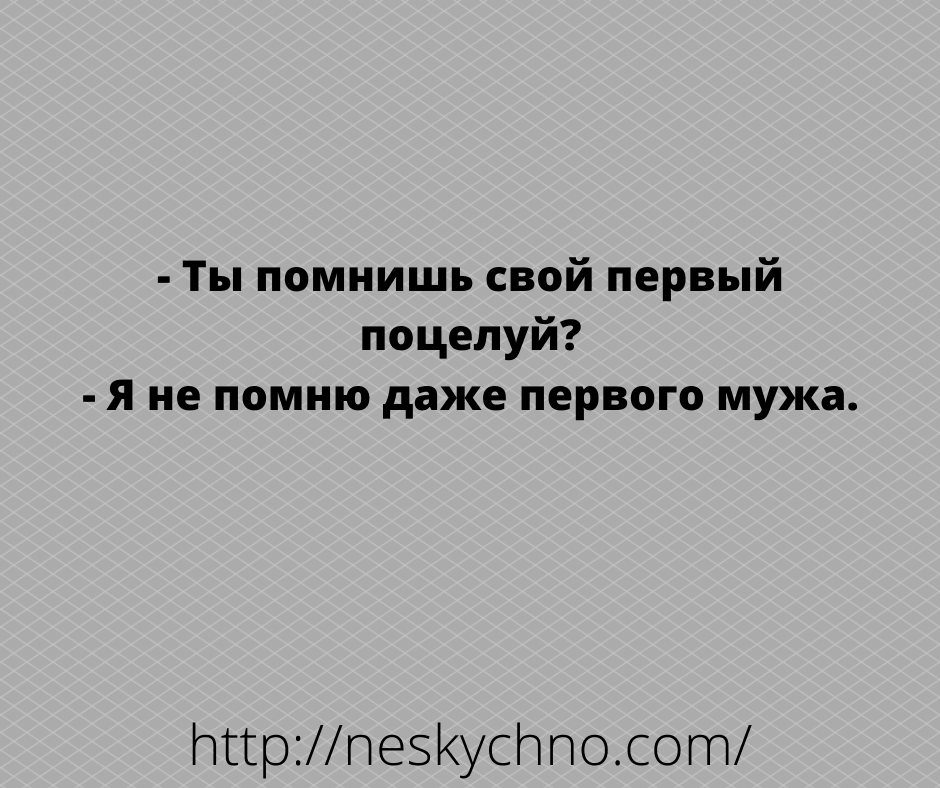 Подборка классных анекдотов и шуток 