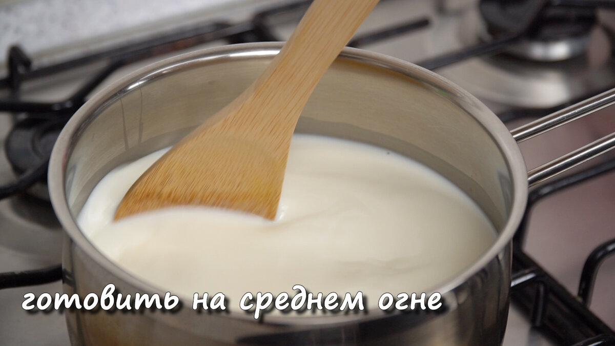 Добавьте яйцо в молоко и получится нежный-творожный сыр. Делюсь с Вами рецептом домашнего сыра!