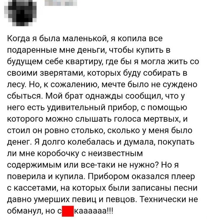 100% приколы, от которых болит живот. Ржака продолжается! смешные картинки