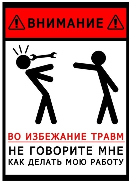 Заряжаемся свеженьким юмором! Большая подборка смешного, веселого и приятного! Заряжаемся свеженьким юмором! Большая подборка смешного, веселого и приятного!
