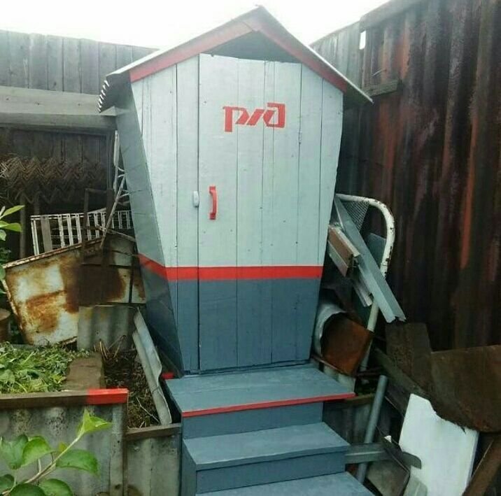 Скукота. ПОЕЗДАтая подборка Скукота. ПОЕЗДАтая подборка поездка