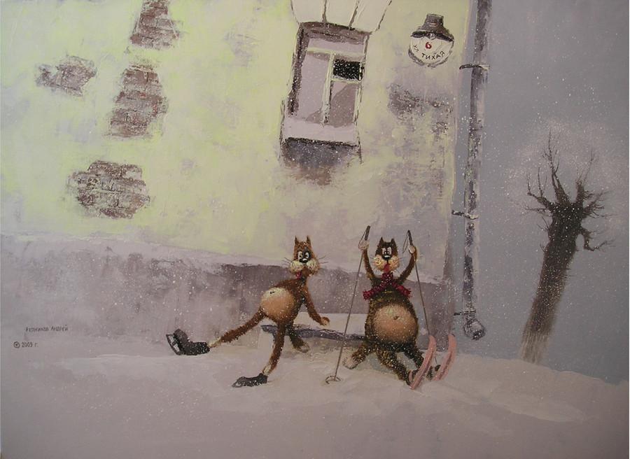 «Свободное время – богатство личности». Художник Андрей Репников «Свободное время – богатство личности». Художник Андрей Репников