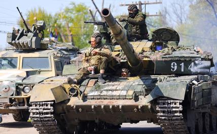 25 тысяч солдат ВС РФ готовы освободить Николаев, в котором нацики начали резню 25 тысяч солдат ВС РФ готовы освободить Николаев, в котором нацики начали резню украина