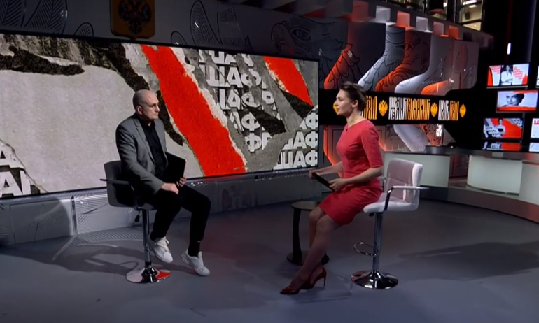 АТАКА МИГРАНТАМИ. КАКИМ СТАНЕТ ЛИЦО РОССИИ ЧЕРЕЗ СТО ЛЕТ россия