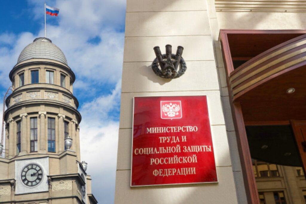 Минтруд: нацпроект «Кадры» выявил самое востребованное направление бесплатного переобучения