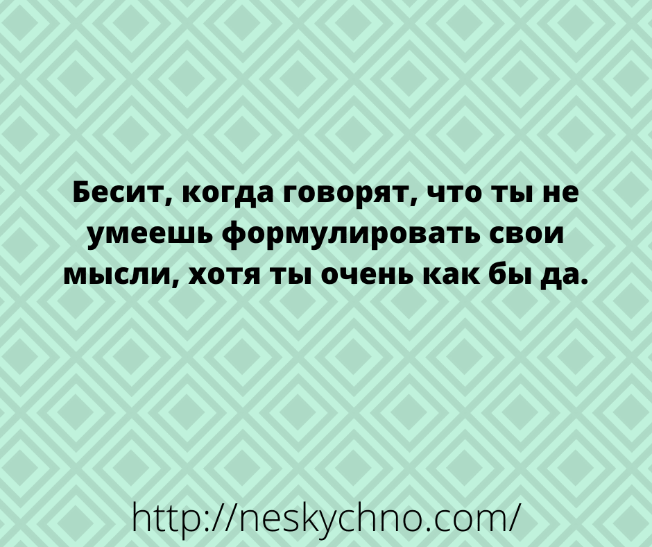 Анекдоты в картинках, которые нравятся всем! 