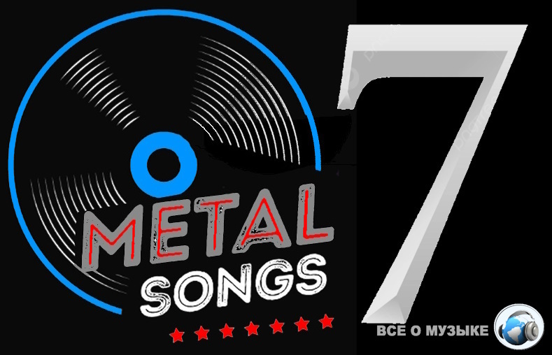 7 металлических песен 2000 года, которые опередили свое время
