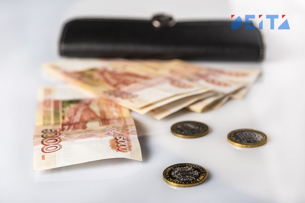 Налоговый возврат. Рублей доходы от уплаты. Ндфл. Налог ндфл. Налог ндфл.