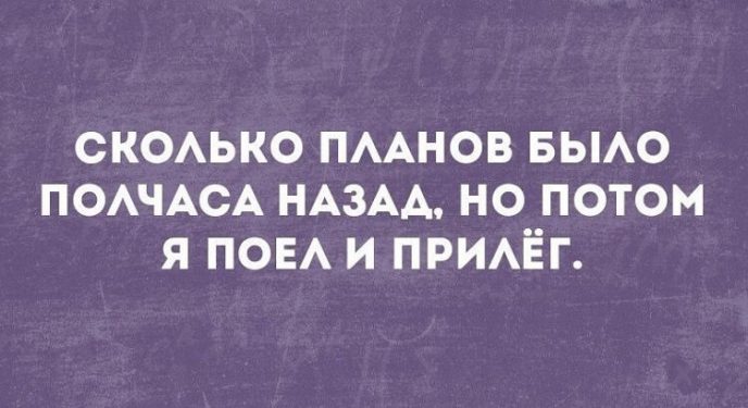 13 смешных анекдотов для классного вечера 