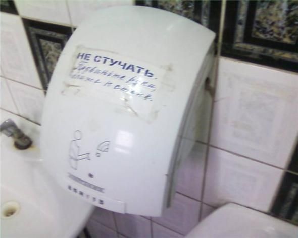 Народное творчество (81 фото)